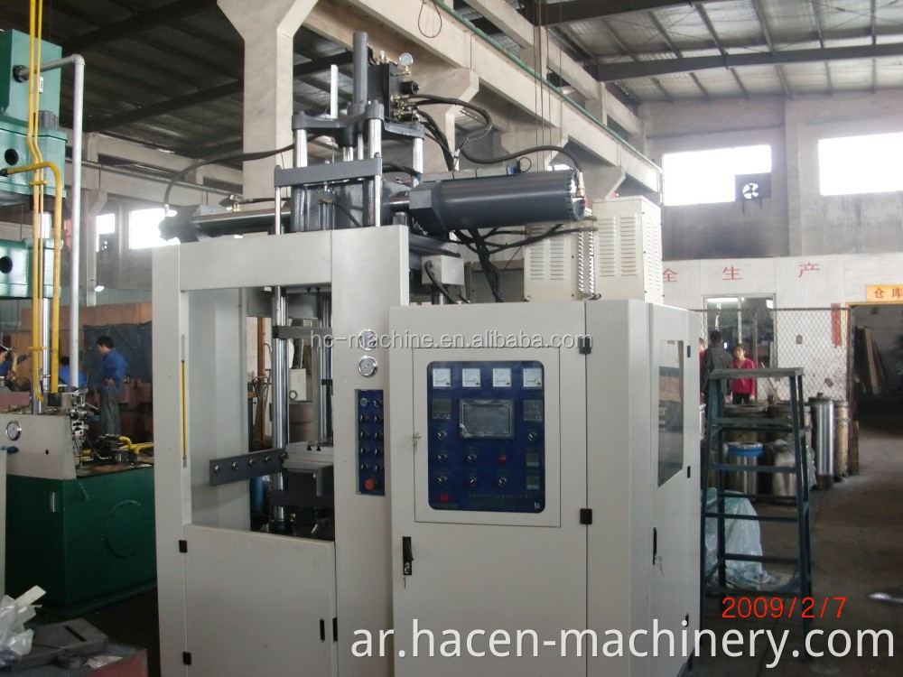 XZL-FIFO-200T TYPE MACHING RATBER حقن المطاط